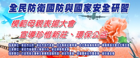 電腦輸出背板設計